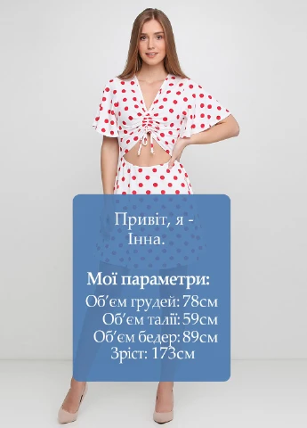 Білий кежуал сукня кльош PrettyLittleThing в горошок