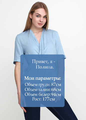 Голубая летняя блуза Unigirl