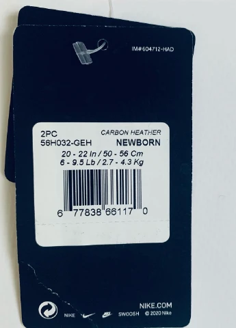Боди Nike (255289917)