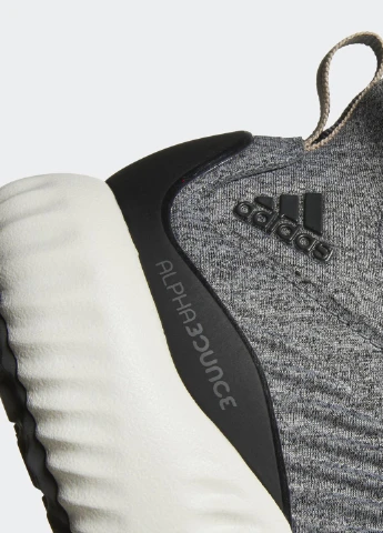 Кроссовки adidas серые демисезоны (75675887)
