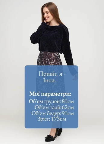 Синяя однотонная юбка Comma, by s.Oliver
