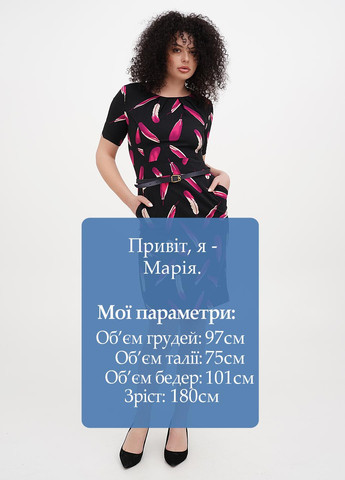 Чорна кежуал сукня футляр Imperial з малюнком