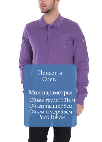 Фиолетовая футболка-поло для мужчин Liu-Jo