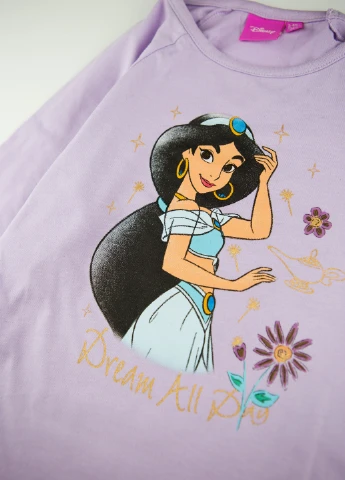 Кофта Primark (236815835)