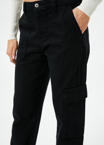 Джинсы KOTON - (263853144)