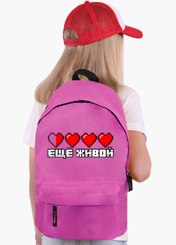 Детский рюкзак Майнкрафт (Minecraft) (9263-1172) MobiPrint (217074889)