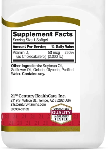Вітамін Д Vitamin D3 2000 IU 250 sgels 21st Century (254325714)