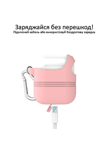 Силіконовий чохол з карабіном VeilCase для Apple AirPods Pink () Promate veilcase.pink (200823459)