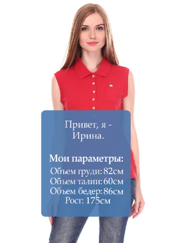 Красная женская футболка-поло Murphy & Nye однотонная