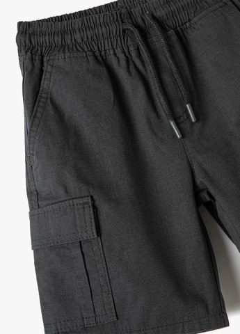 Шорты KOTON (290707657)