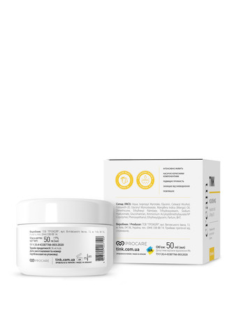 Tink Питательный крем для сухой кожи лица, 50 мл — Крем, Украина (304726752)