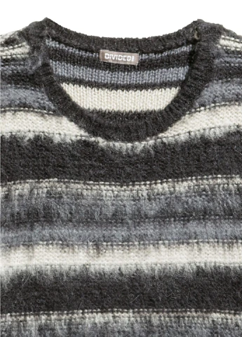 Серый джемпер,сірий в смужку, divided H&M
