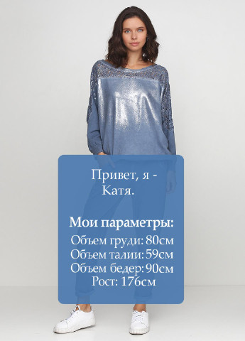 Костюм (свитшот, брюки) Miho's (84053598)