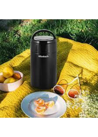 Термос харчовий Ofenbach KM-101302 800 мл Power (254788842)