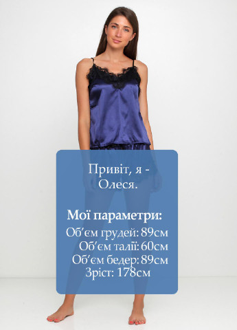 Темно-синий демисезонный комплект (топ, шорты) Ghazel