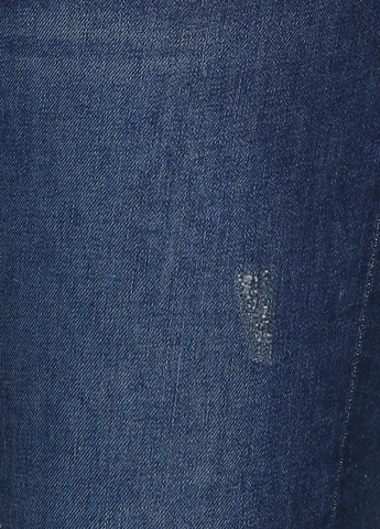 Джинсы H&M - (266137679)