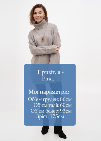 Туника Reserved (316681418)