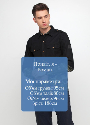 Сорочка Triangle (140831286)