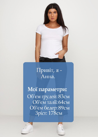 Джинсы Pieszak - (143035954)