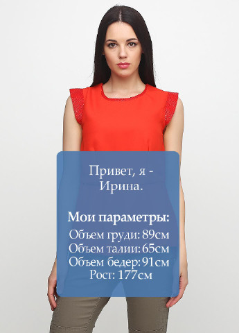 Червона блуза Balsamik