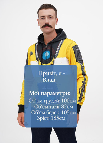 Толстовка No Brand (260600676)