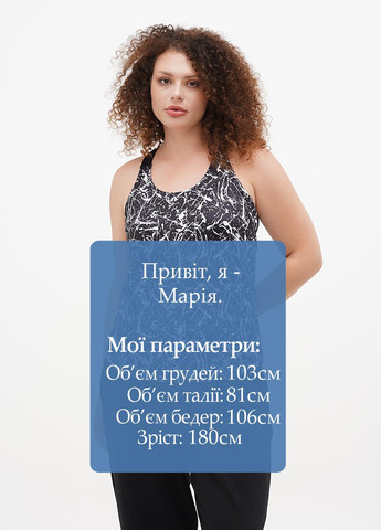 Майка Lascana — 298115200