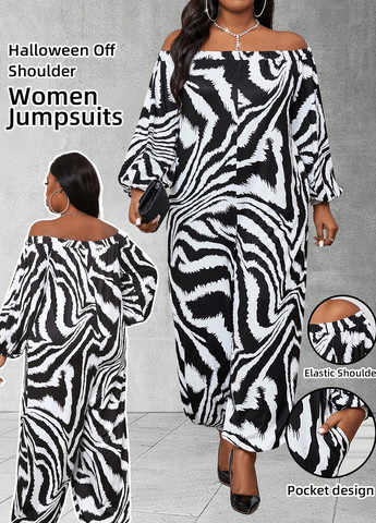 Комбинезон SHEIN комбинезон-брюки зебра чёрно-белого кэжуал полиэстер