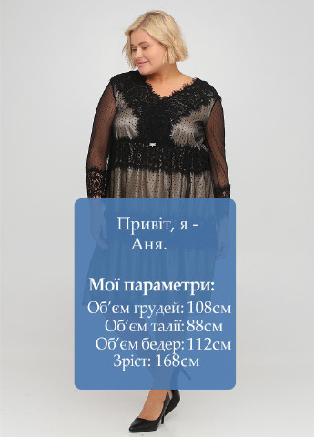 Черное коктейльное платье а-силуэт Biljana в горошек
