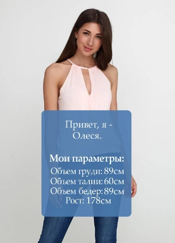 Майка Boohoo — 221199977