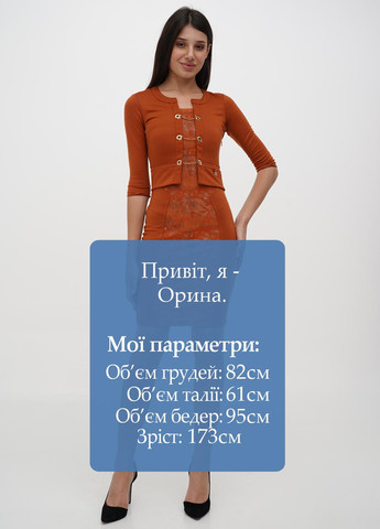 Оранжевое кэжуал платье Sassofono однотонное