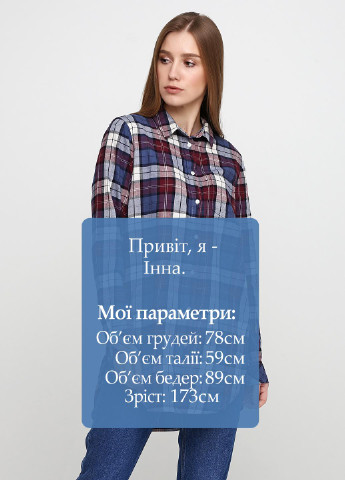 Сорочка H&M (150951016)