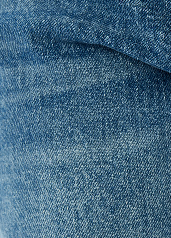 Джинсы KOTON - (307491889)