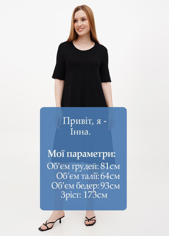 Чорна кежуал сукня Gant однотонна