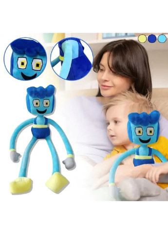 М'яка іграшка обіймашка тато довгі ноги 40 см монстр з плюшу тато Хагі Вагі (61487-Нов) Unbranded (253565020)