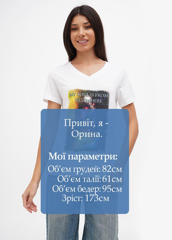 Футболка Canvas - (300687308)