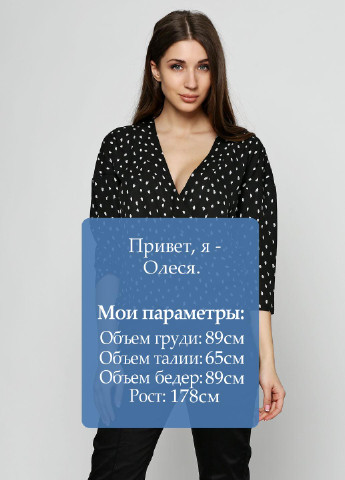 Чорна блуза Numph