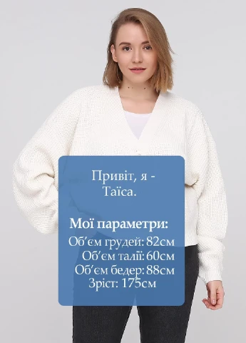 Кофта Care Label (221064345)