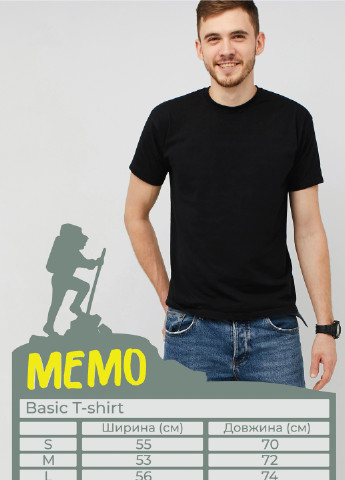 Чорна футболка чоловіча з коротким рукавом Memo