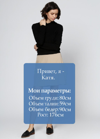 Спідниця Mango (29664325)