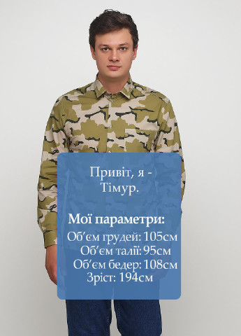 Оливковая кэжуал рубашка камуфляжная Minimum