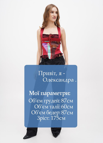 Брюки Iceberg (314942992)