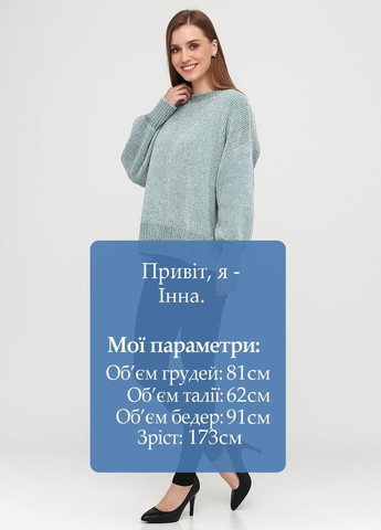 Джинсы Cheap Monday - (366276873)