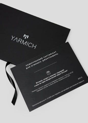 ПОДАРОЧНЫЙ СЕРТИФИКАТ (8000) Yarmich (256485320)