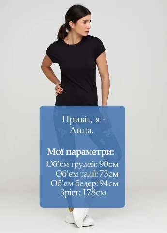 Лосини H&M (207827035)