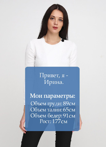 Белый женский жакет Kristina Mamedova однотонный - демисезонный