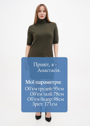 Оливковое (хаки) кэжуал платье платье-водолазка Sassofono однотонное