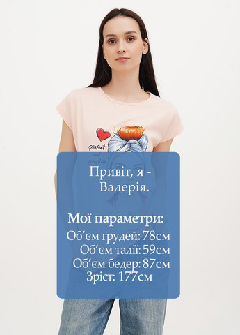 Футболка London Look - (325821058)