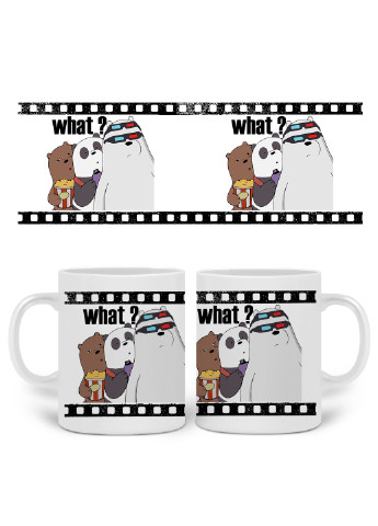 Кружка Вся правда про ведмедів (We Bare Bears) 330 мл горнятко керамічне (20259-2902) MobiPrint (224806244)