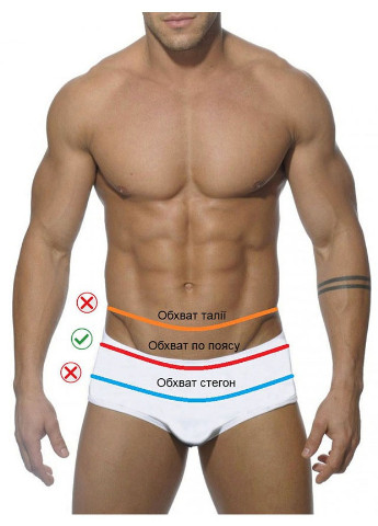 Модные плавательные шорты для мужчин UXH (220492376)