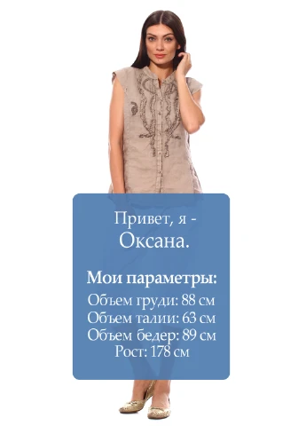 Бриджи Maella (16727451)